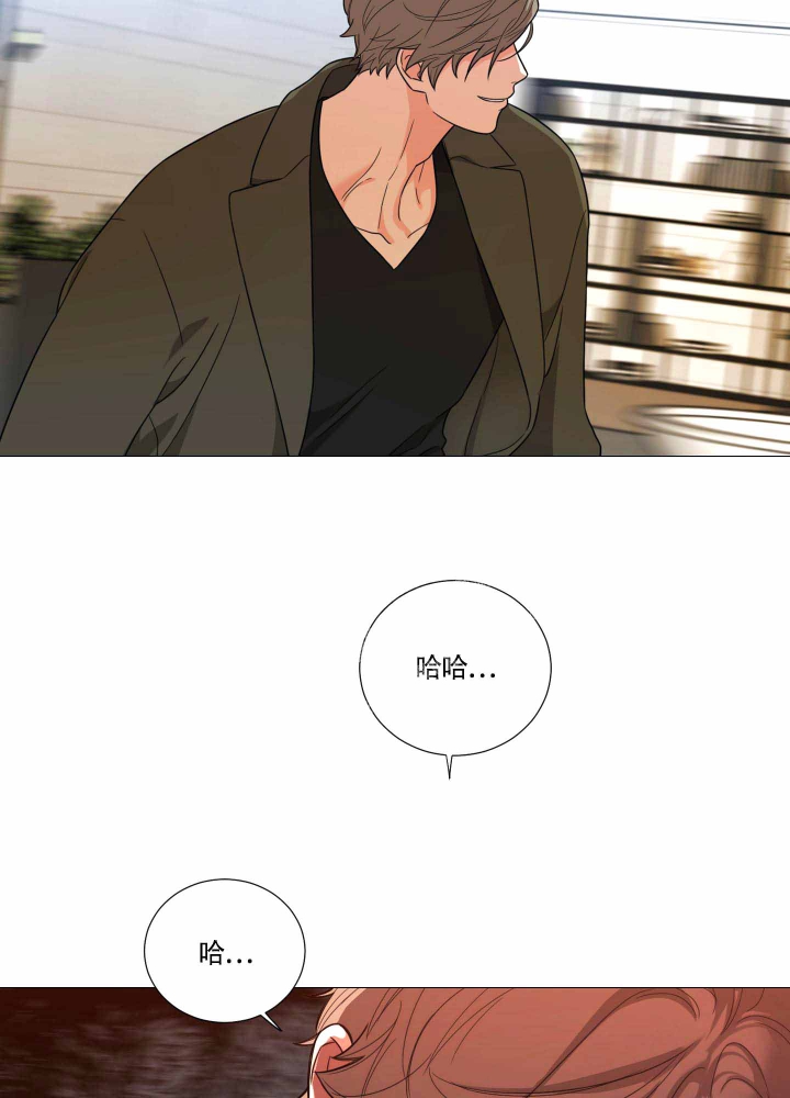 《囚笼之爱》漫画最新章节第17话免费下拉式在线观看章节第【24】张图片