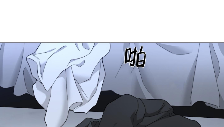 《囚笼之爱》漫画最新章节第45话免费下拉式在线观看章节第【11】张图片