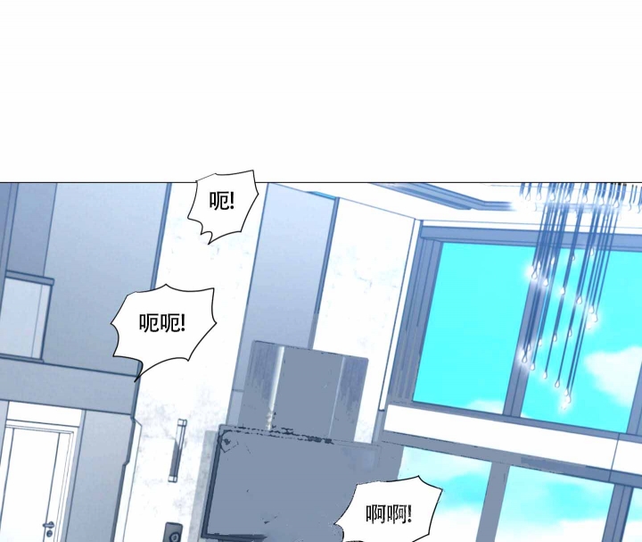 《囚笼之爱》漫画最新章节第12话免费下拉式在线观看章节第【22】张图片