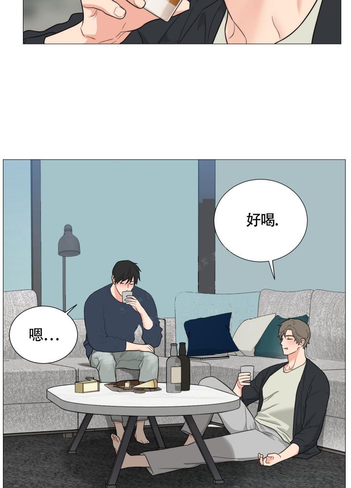 《囚笼之爱》漫画最新章节第33话免费下拉式在线观看章节第【25】张图片