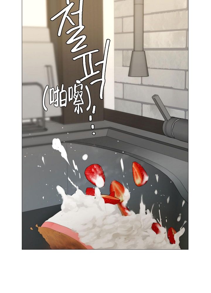 《囚笼之爱》漫画最新章节第28话免费下拉式在线观看章节第【12】张图片