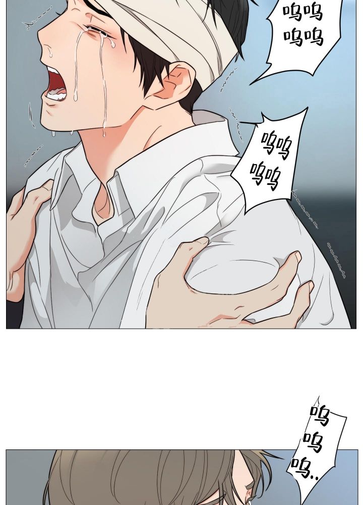 《囚笼之爱》漫画最新章节第41话免费下拉式在线观看章节第【21】张图片