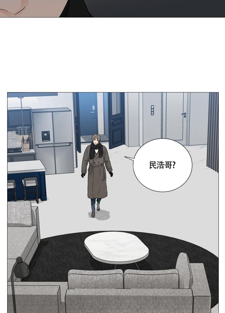 《囚笼之爱》漫画最新章节第30话免费下拉式在线观看章节第【19】张图片