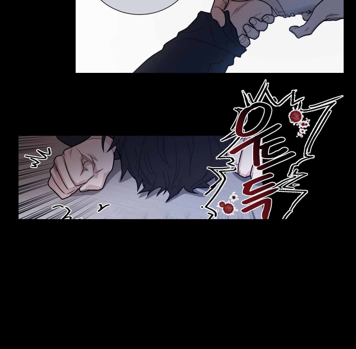 《囚笼之爱》漫画最新章节第5话免费下拉式在线观看章节第【13】张图片