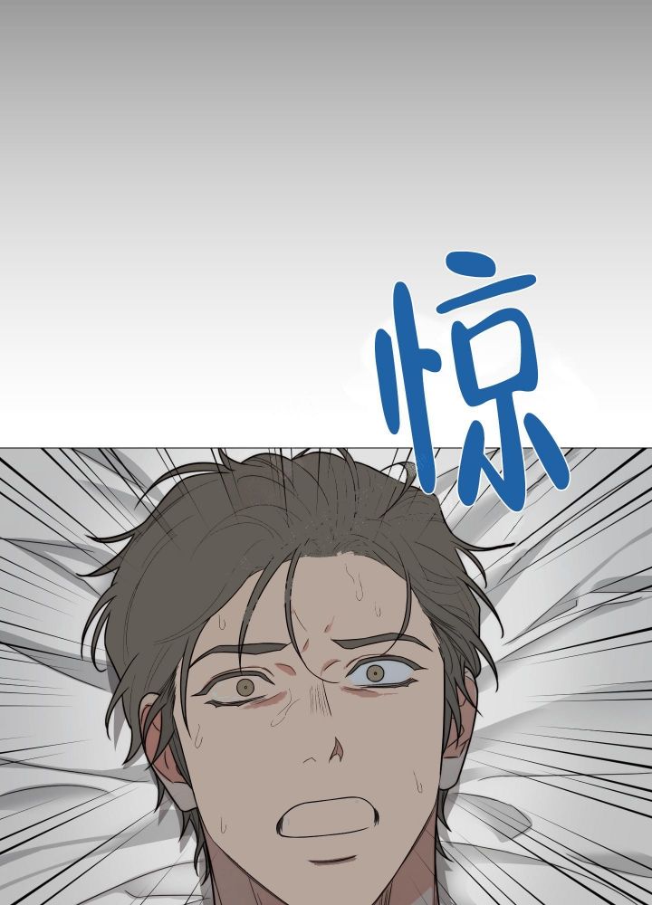 《囚笼之爱》漫画最新章节第44话免费下拉式在线观看章节第【13】张图片