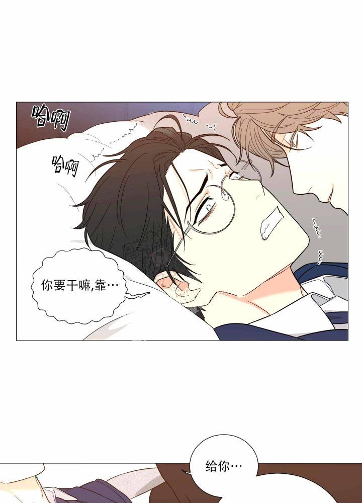 《囚笼之爱》漫画最新章节第21话免费下拉式在线观看章节第【19】张图片