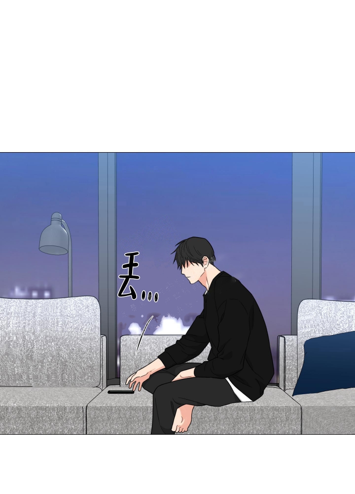 《囚笼之爱》漫画最新章节第36话免费下拉式在线观看章节第【14】张图片