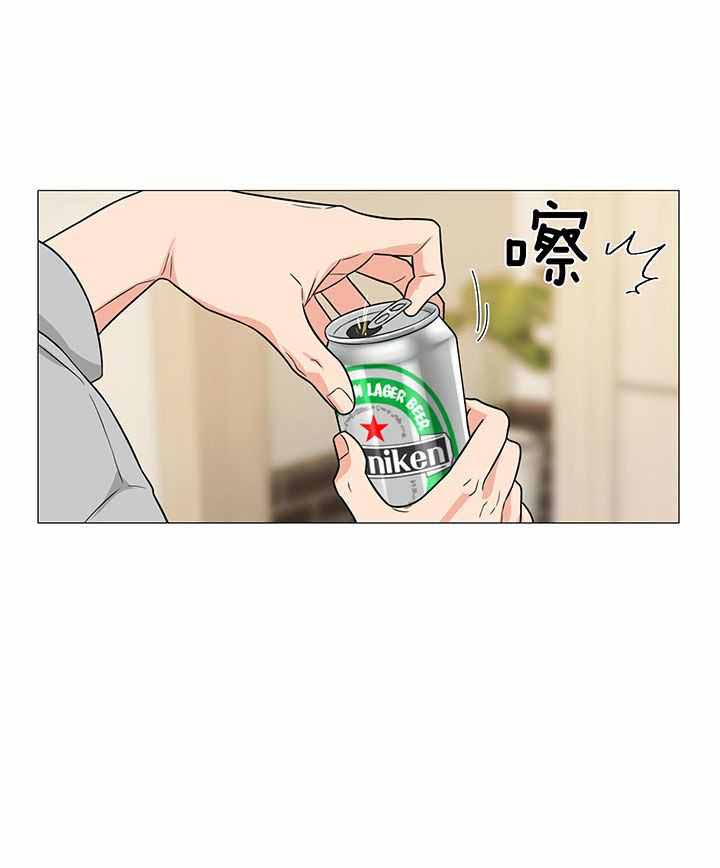 《囚笼之爱》漫画最新章节第70话免费下拉式在线观看章节第【21】张图片