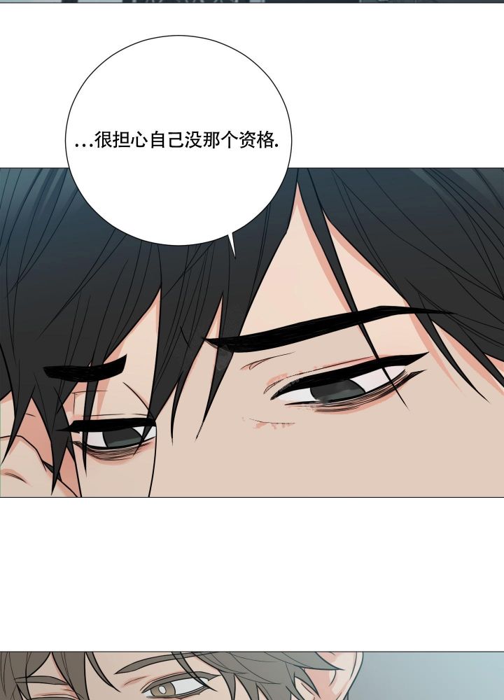 《囚笼之爱》漫画最新章节第37话免费下拉式在线观看章节第【21】张图片