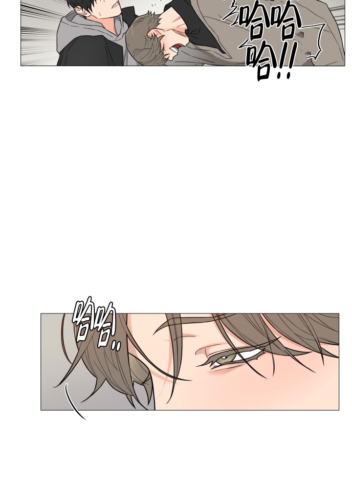 《囚笼之爱》漫画最新章节第1话免费下拉式在线观看章节第【24】张图片