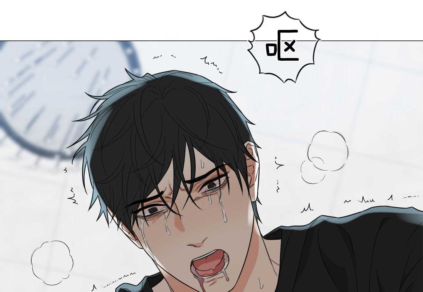 《囚笼之爱》漫画最新章节第60话免费下拉式在线观看章节第【28】张图片