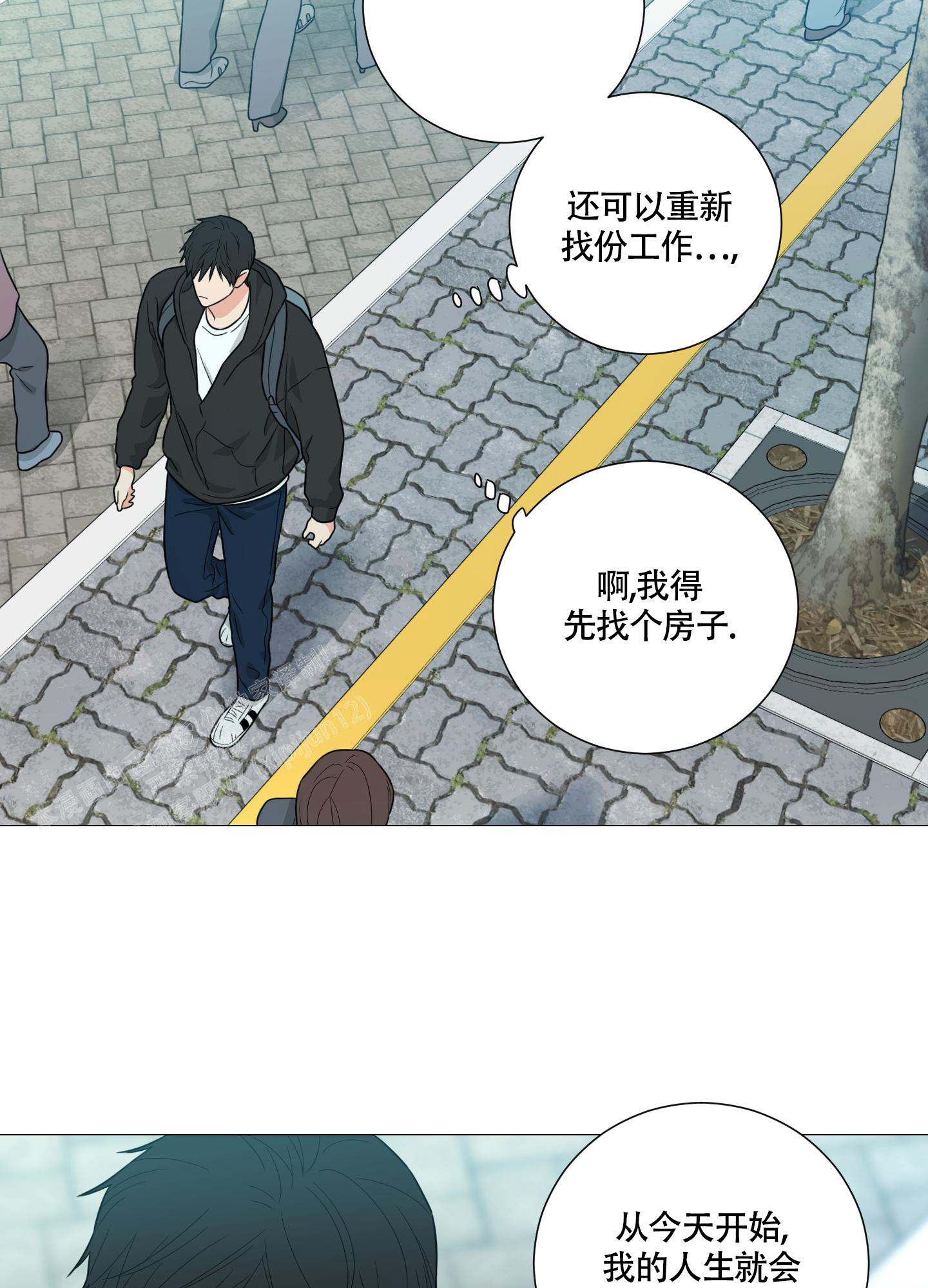 《囚笼之爱》漫画最新章节第82话免费下拉式在线观看章节第【54】张图片