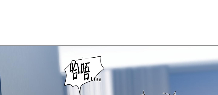 《囚笼之爱》漫画最新章节第24话免费下拉式在线观看章节第【14】张图片