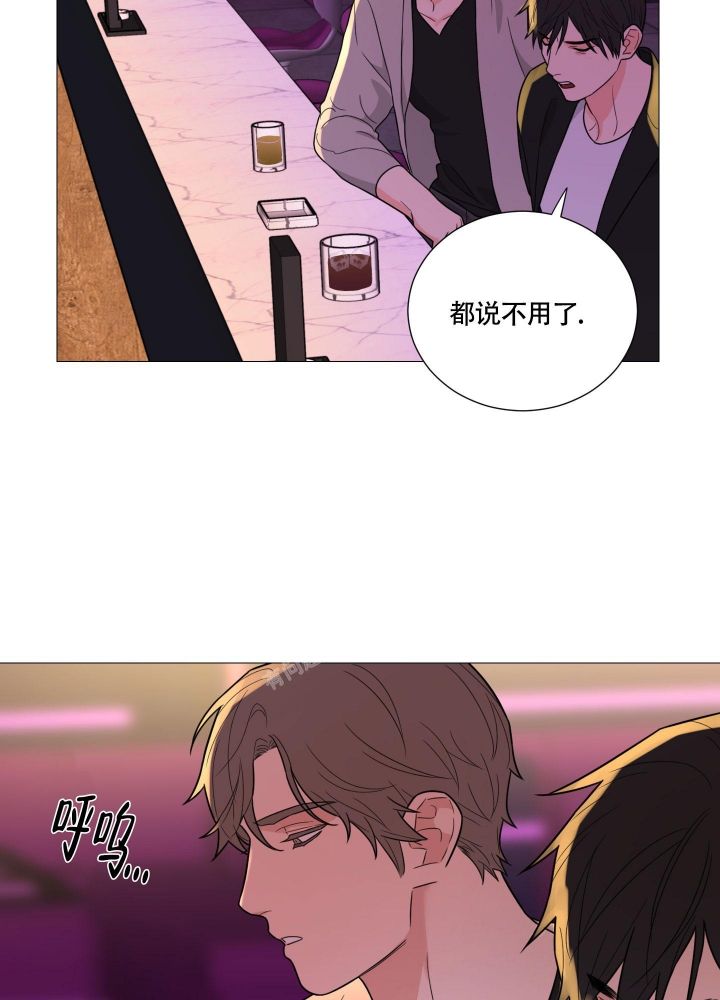 《囚笼之爱》漫画最新章节第51话免费下拉式在线观看章节第【5】张图片