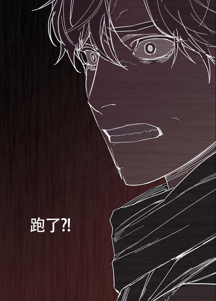 《囚笼之爱》漫画最新章节第30话免费下拉式在线观看章节第【23】张图片