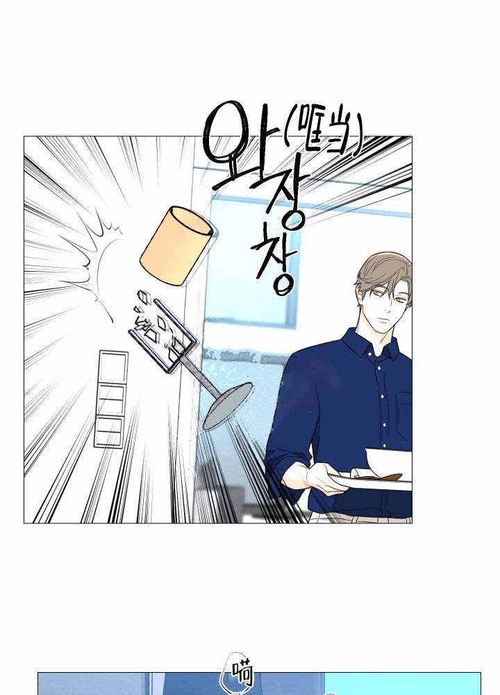 《囚笼之爱》漫画最新章节第5话免费下拉式在线观看章节第【24】张图片