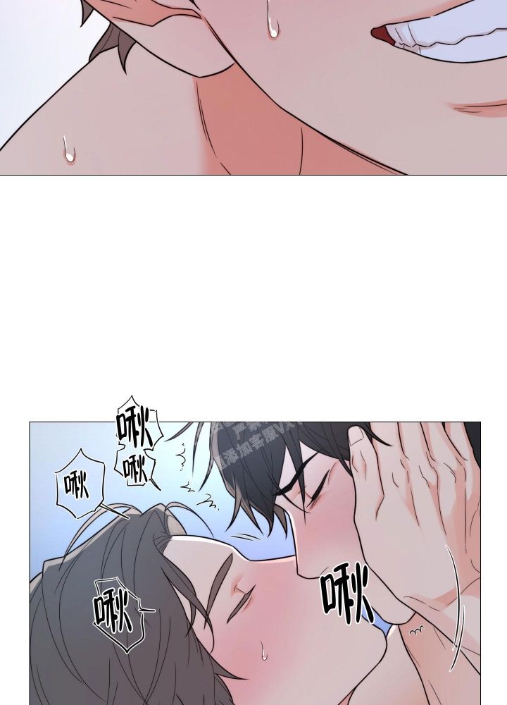 《囚笼之爱》漫画最新章节第46话免费下拉式在线观看章节第【17】张图片