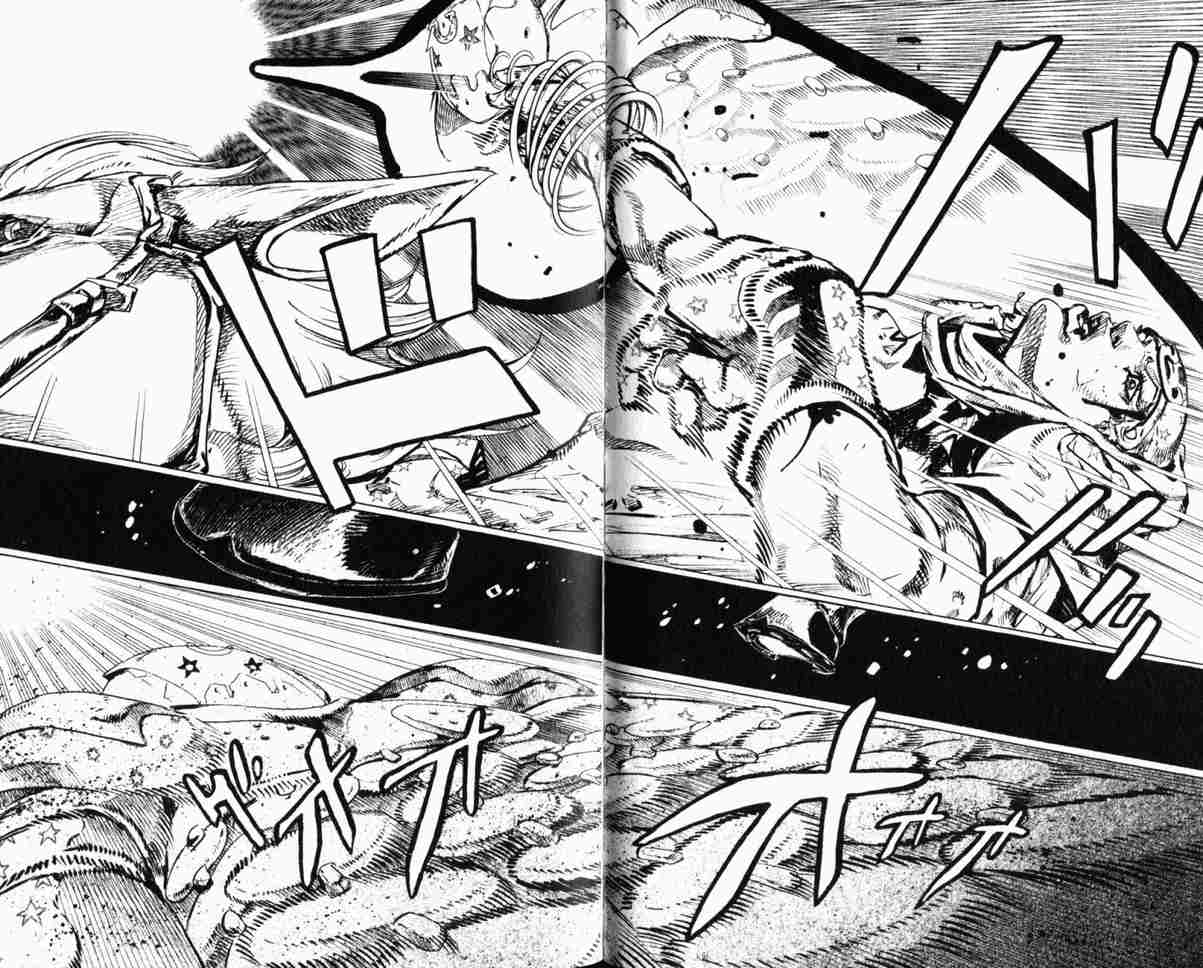 《JoJo奇妙冒险》漫画最新章节第104卷免费下拉式在线观看章节第【27】张图片