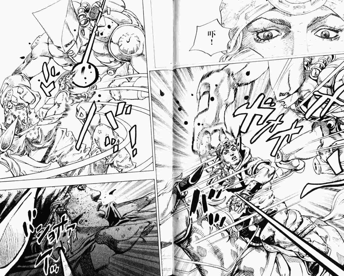 《JoJo奇妙冒险》漫画最新章节第104卷免费下拉式在线观看章节第【44】张图片