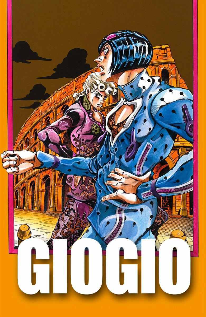 《JoJo奇妙冒险》漫画最新章节第5部14卷全彩免费下拉式在线观看章节第【2】张图片