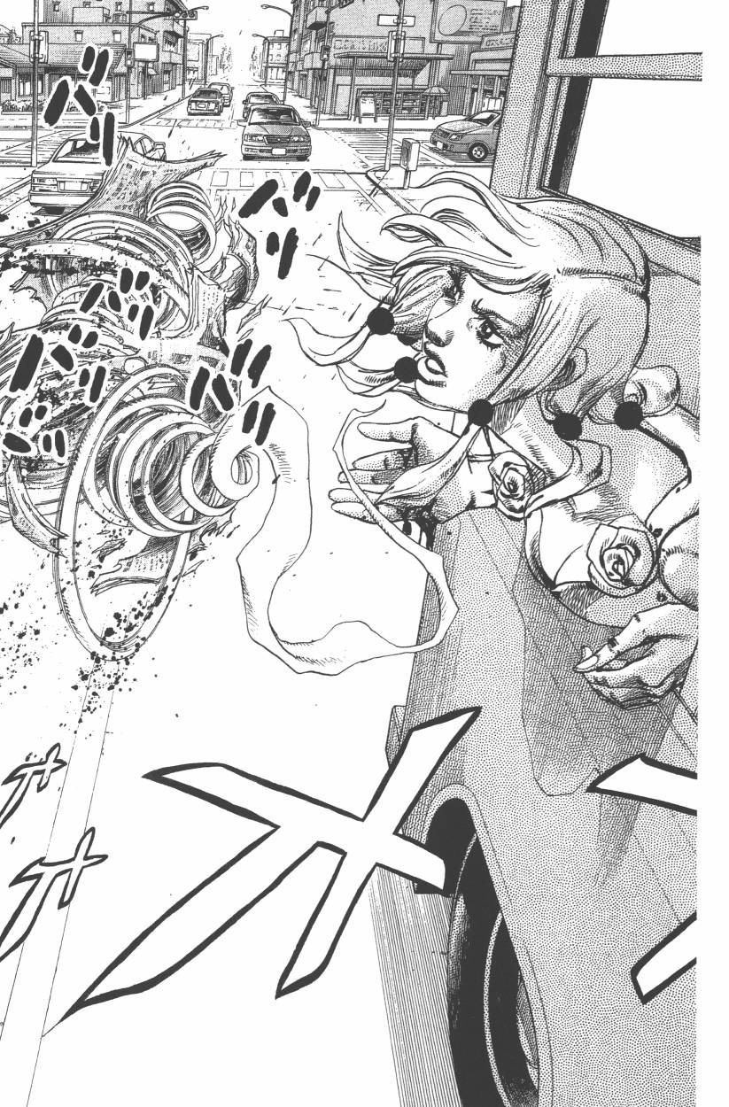 《JoJo奇妙冒险》漫画最新章节第114卷免费下拉式在线观看章节第【150】张图片