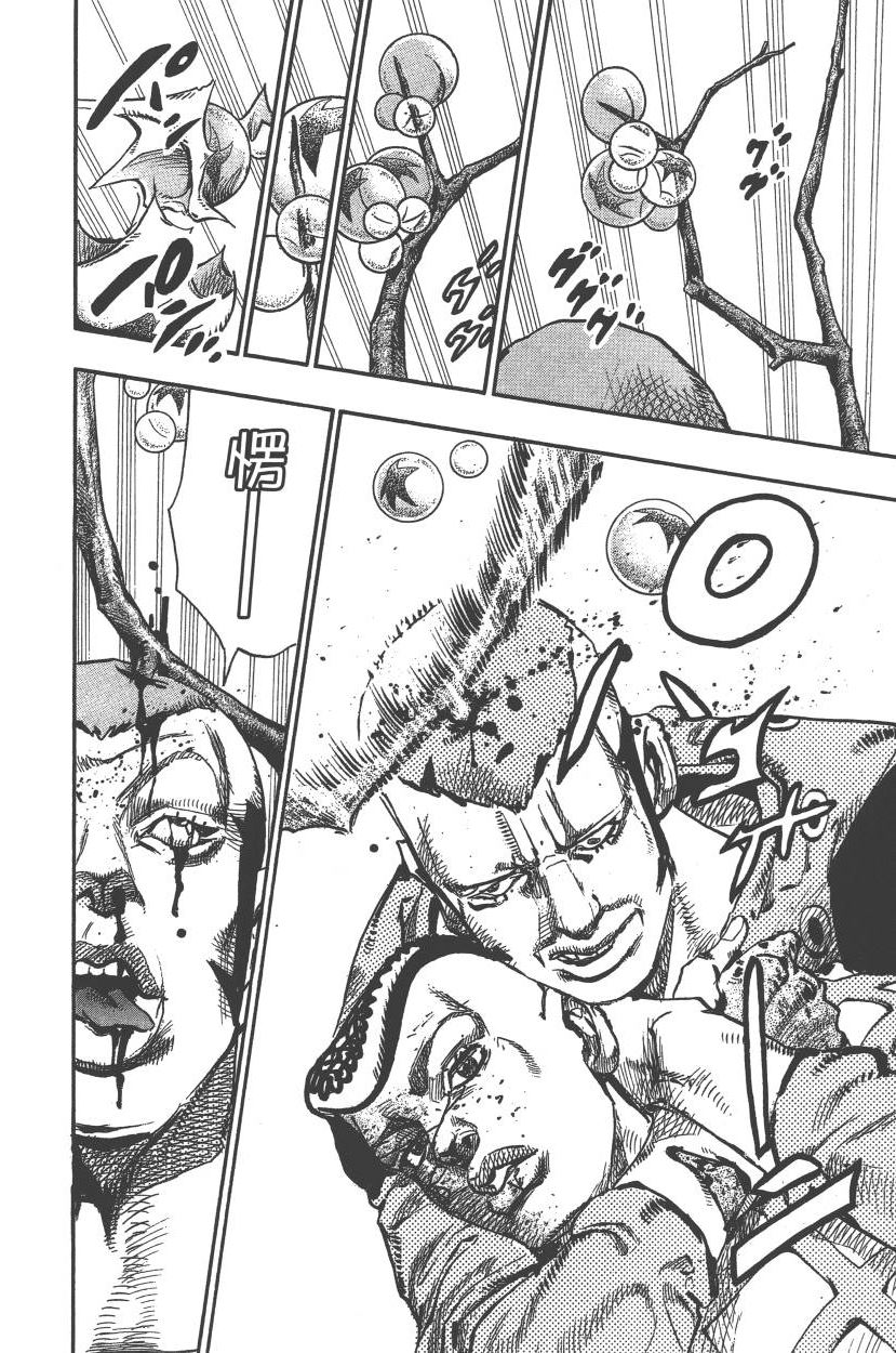 《JoJo奇妙冒险》漫画最新章节第117卷免费下拉式在线观看章节第【135】张图片