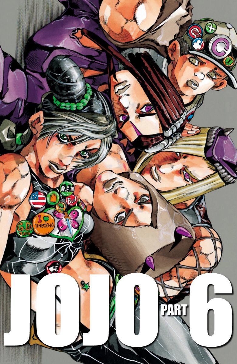 《JoJo奇妙冒险》漫画最新章节第6部12卷全彩免费下拉式在线观看章节第【4】张图片