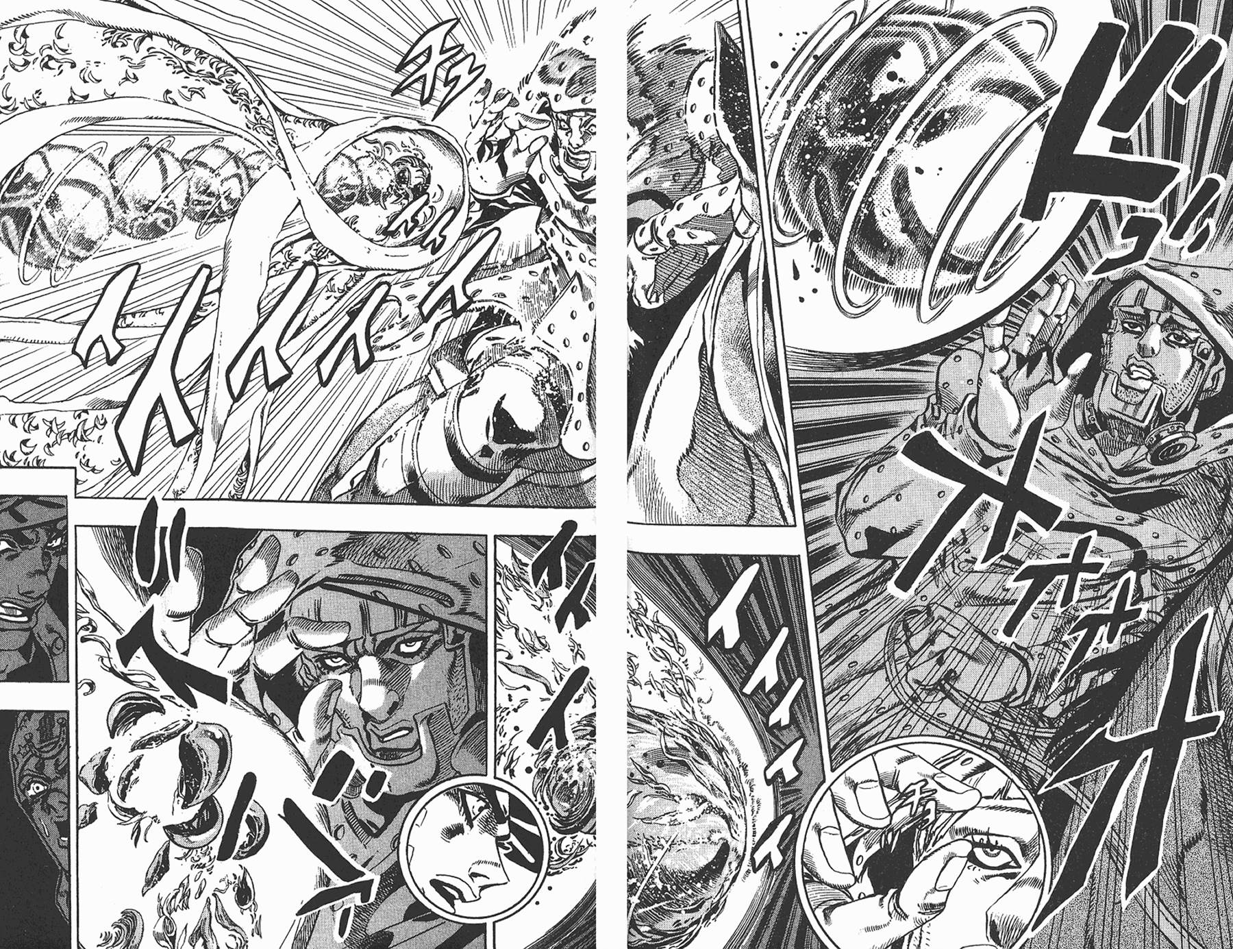 《JoJo奇妙冒险》漫画最新章节第83卷免费下拉式在线观看章节第【78】张图片