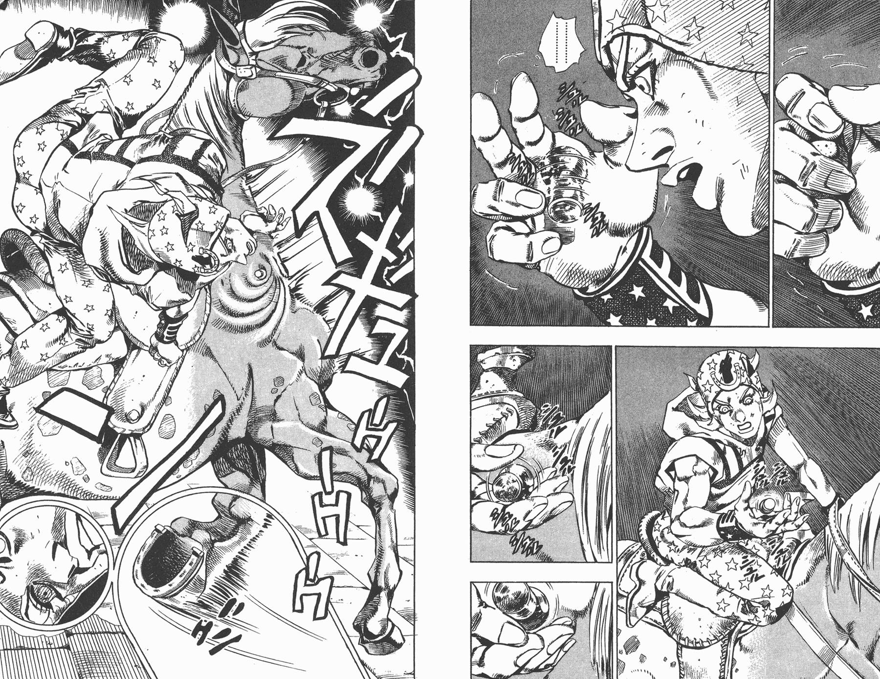 《JoJo奇妙冒险》漫画最新章节第83卷免费下拉式在线观看章节第【16】张图片