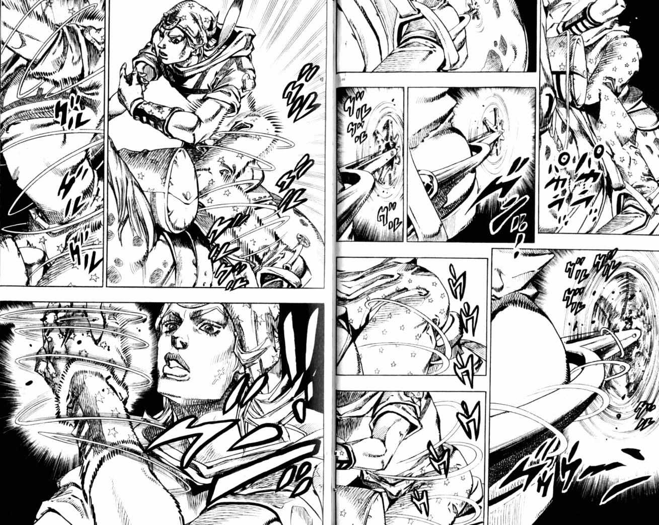 《JoJo奇妙冒险》漫画最新章节第99卷免费下拉式在线观看章节第【94】张图片