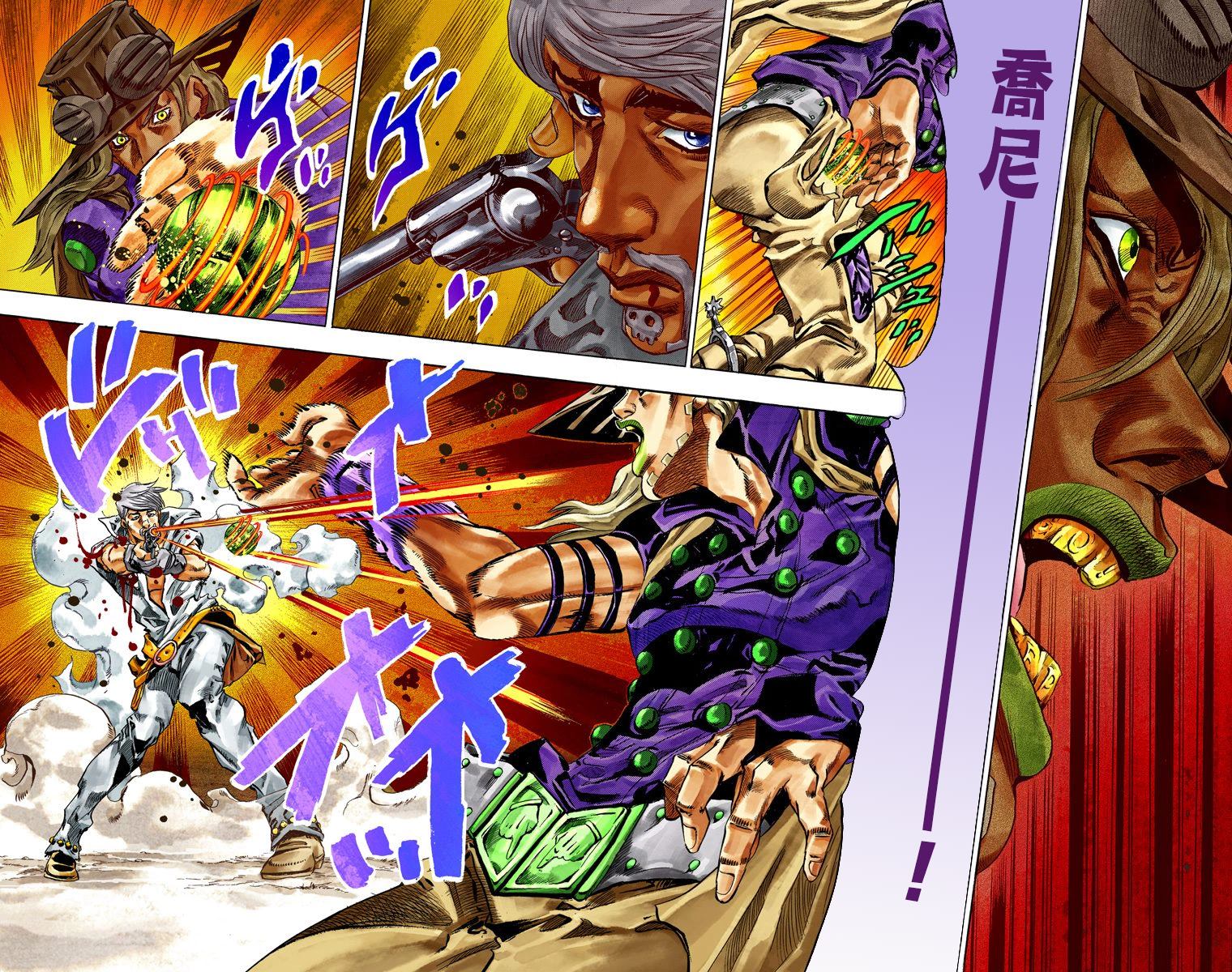 《JoJo奇妙冒险》漫画最新章节第7部8卷全彩免费下拉式在线观看章节第【29】张图片