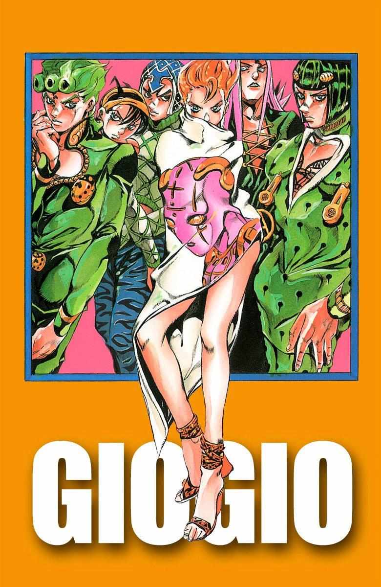 《JoJo奇妙冒险》漫画最新章节第5部11卷全彩免费下拉式在线观看章节第【2】张图片