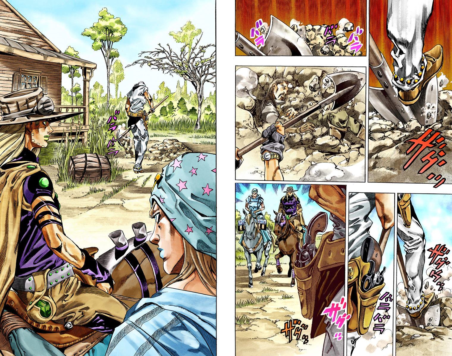 《JoJo奇妙冒险》漫画最新章节第7部8卷全彩免费下拉式在线观看章节第【11】张图片