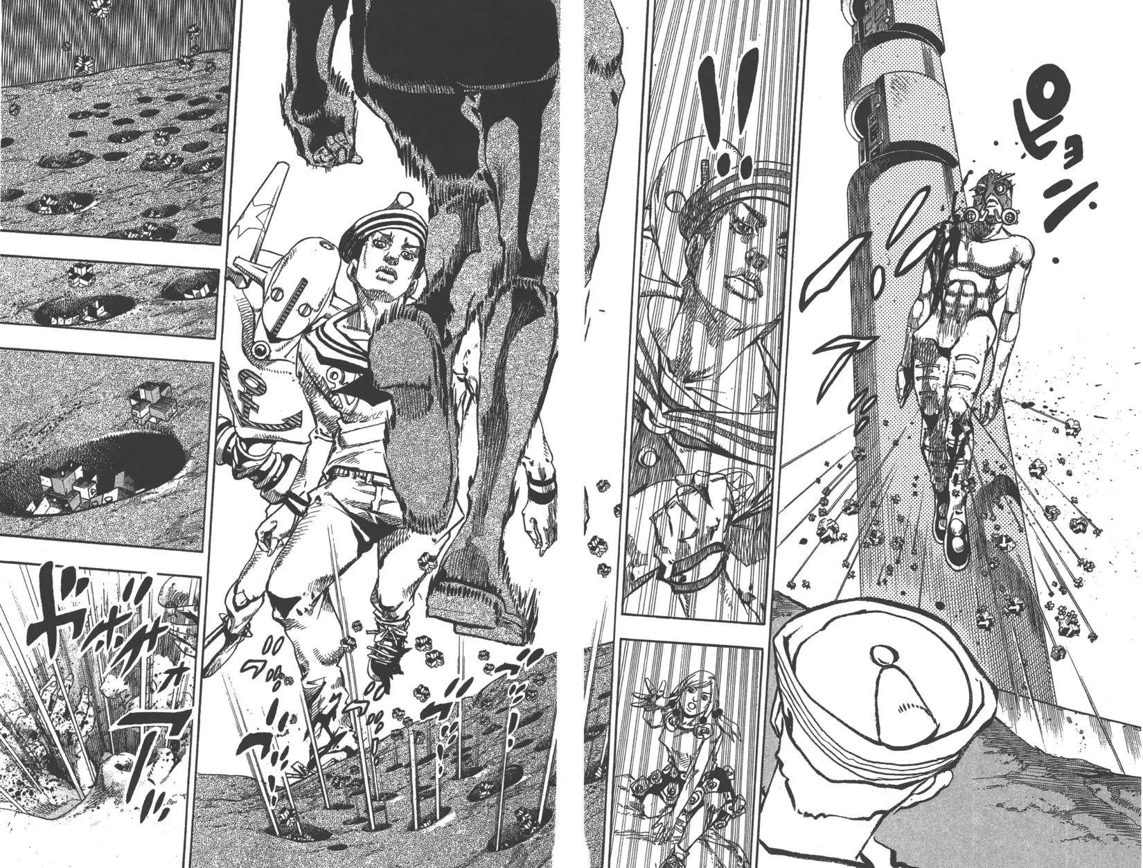 《JoJo奇妙冒险》漫画最新章节第121卷免费下拉式在线观看章节第【90】张图片