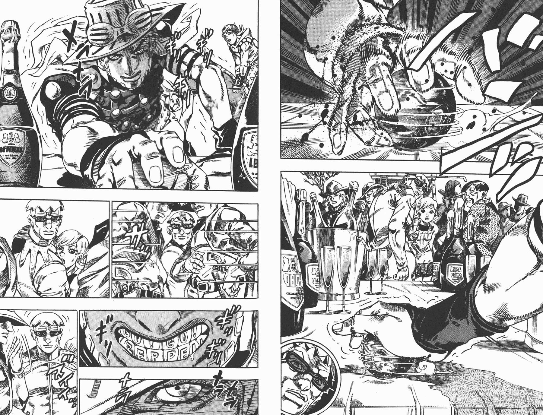 《JoJo奇妙冒险》漫画最新章节第83卷免费下拉式在线观看章节第【12】张图片