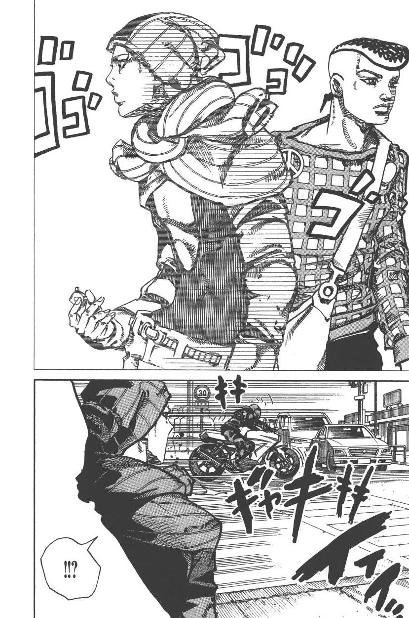 《JoJo奇妙冒险》漫画最新章节第117卷免费下拉式在线观看章节第【19】张图片