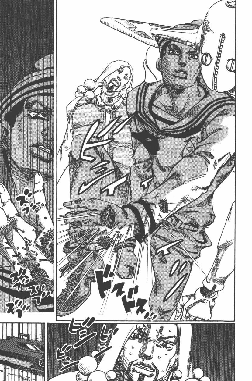 《JoJo奇妙冒险》漫画最新章节第111卷免费下拉式在线观看章节第【100】张图片