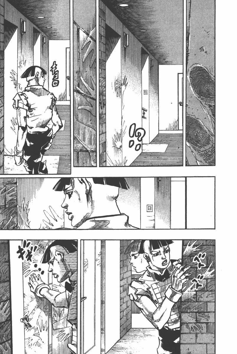 《JoJo奇妙冒险》漫画最新章节第116卷免费下拉式在线观看章节第【60】张图片