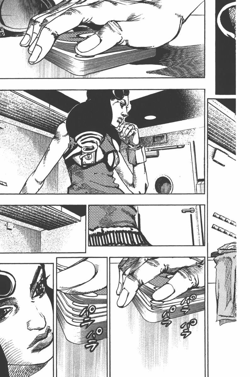 《JoJo奇妙冒险》漫画最新章节第118卷免费下拉式在线观看章节第【50】张图片