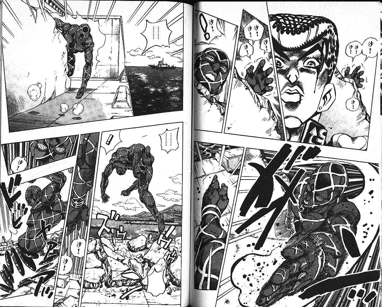 《JoJo奇妙冒险》漫画最新章节第41卷免费下拉式在线观看章节第【95】张图片