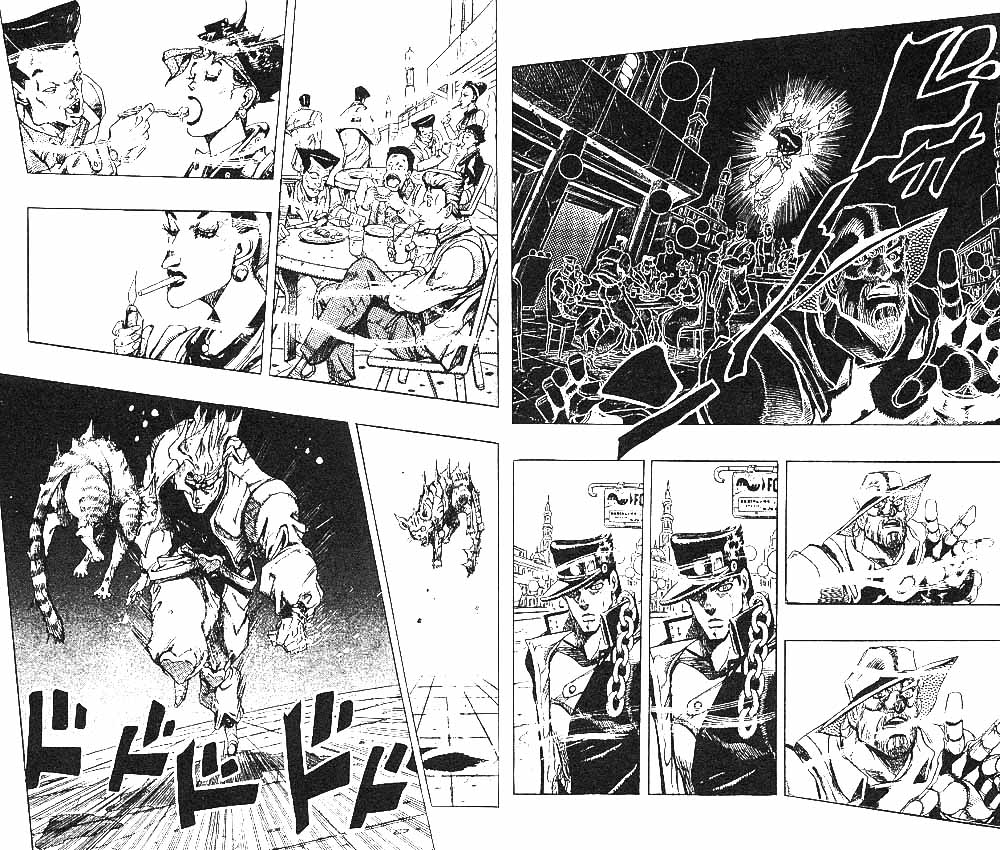 《JoJo奇妙冒险》漫画最新章节第27卷免费下拉式在线观看章节第【89】张图片