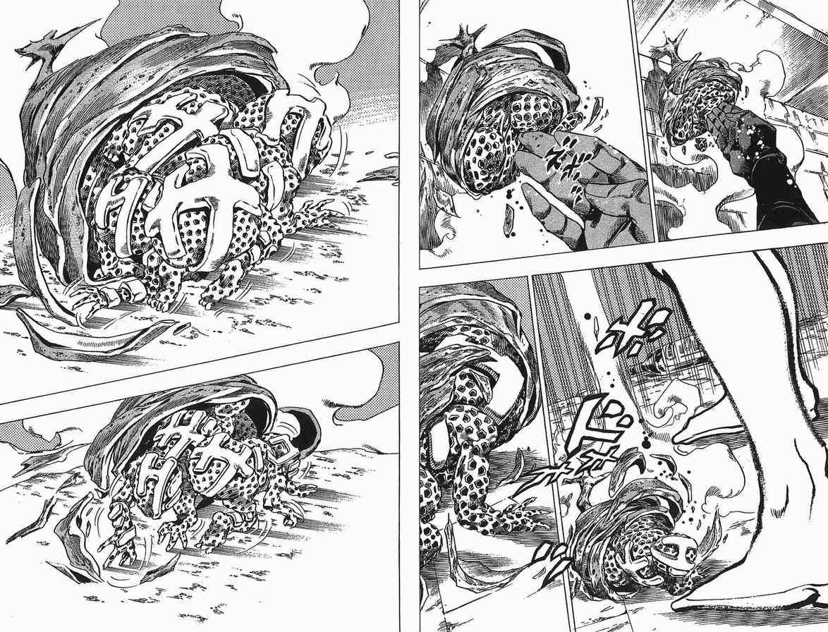 《JoJo奇妙冒险》漫画最新章节第90卷免费下拉式在线观看章节第【31】张图片