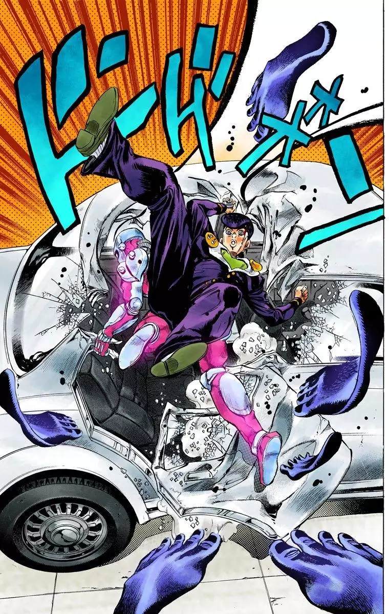 《JoJo奇妙冒险》漫画最新章节第4部13卷全彩免费下拉式在线观看章节第【196】张图片