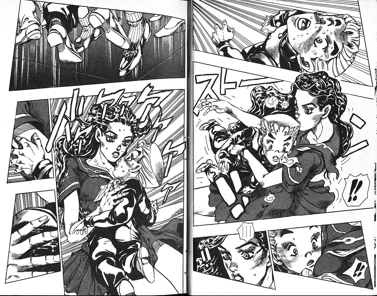 《JoJo奇妙冒险》漫画最新章节第38卷免费下拉式在线观看章节第【11】张图片