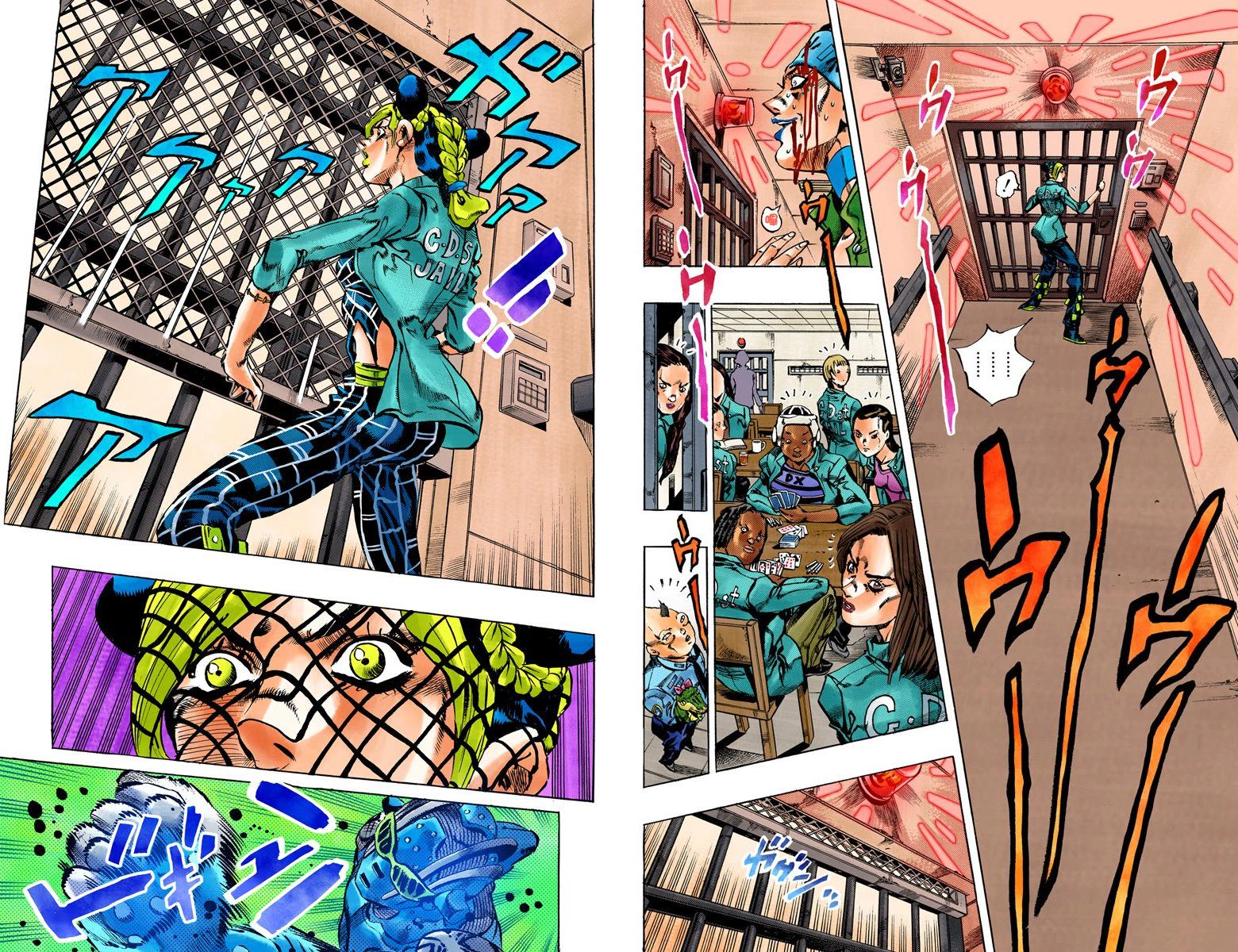 《JoJo奇妙冒险》漫画最新章节第6部02卷全彩免费下拉式在线观看章节第【11】张图片