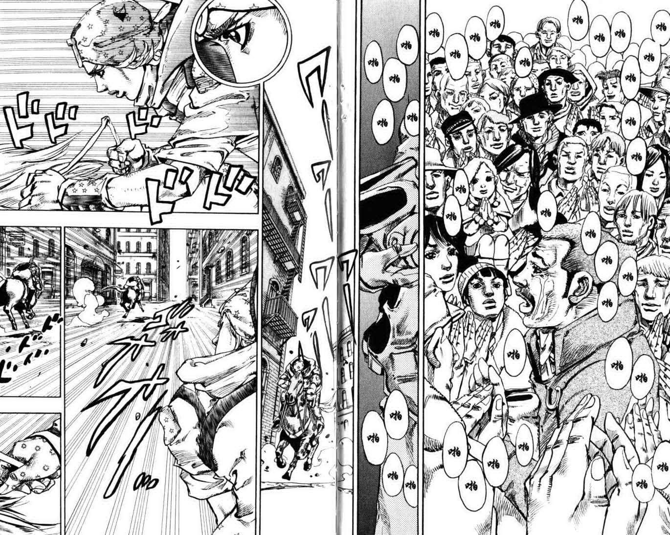 《JoJo奇妙冒险》漫画最新章节第103卷免费下拉式在线观看章节第【74】张图片