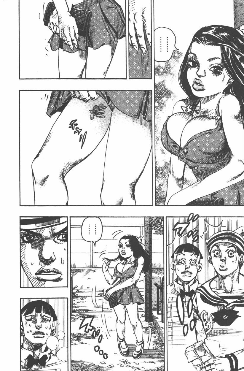 《JoJo奇妙冒险》漫画最新章节第109卷免费下拉式在线观看章节第【61】张图片