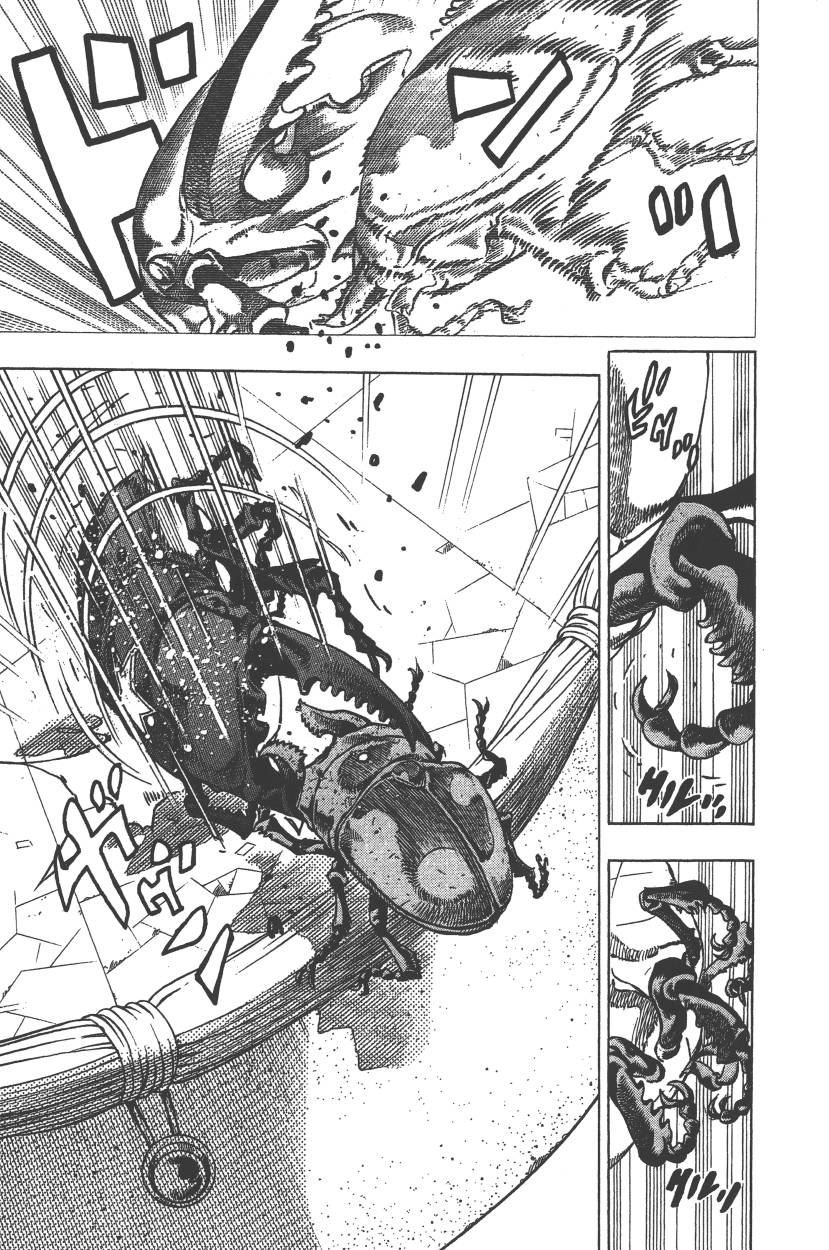 《JoJo奇妙冒险》漫画最新章节第113卷免费下拉式在线观看章节第【78】张图片