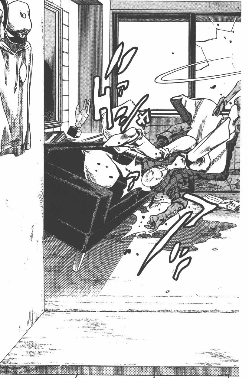 《JoJo奇妙冒险》漫画最新章节第106卷免费下拉式在线观看章节第【16】张图片