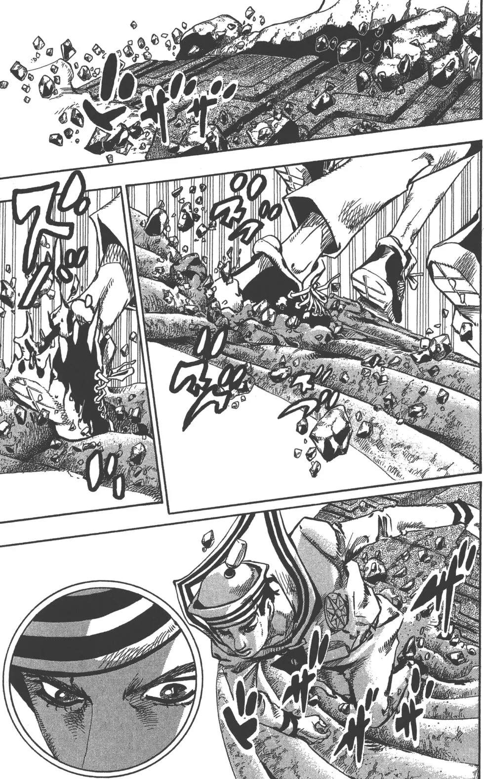 《JoJo奇妙冒险》漫画最新章节第121卷免费下拉式在线观看章节第【57】张图片